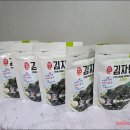 [강진군 식품서포터즈]천지해 김자반세트(2가지 맛)