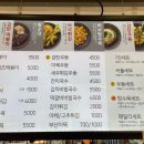 감탄진장점