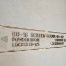 유성스크린빌딩 이미지