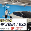 메리츠화재 이미지