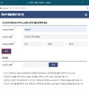 주식회사제이엠아이디 이미지