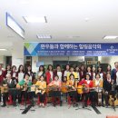 힐링음악캠프 이미지