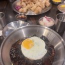 방기반점 이미지