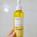 (주)마녀공장 | 데일리 썬크림 세안 클렌징, 매일 자극 없이? 마녀공장 퓨어 소이빈 클렌징 밀크 사용 후기