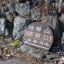 황토당구장 이미지