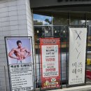 미지휘트니스골프클럽 이미지