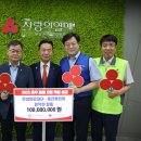 나눔의료재단 이미지