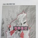 우찬공인중개사사무소 이미지