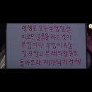 배떡 명지점 | 9月　생은 모두 부업일뿐 피크민블룸을 하는 것이 본업이다. 부업에 목숨 걸지 말고 본래의할일로...