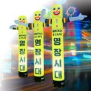 피티포인트 이미지