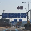 인천국제공항 T2 정식대행업체 발렛 주차대행 내돈내산 이용후기