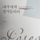 김예성스튜디오