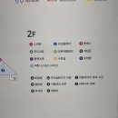 어뮤즈스파헤어샵