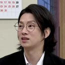 아이랜드안경 이미지