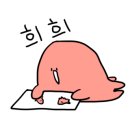 롯데동탄와플샵