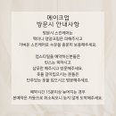 헤어플러스샵 이미지