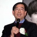 유진축사 이미지