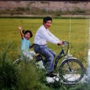 봉하마을 이미지