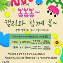 화정도서관 이미지