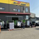 서안성푸드뱅크 이미지