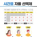 강남커뮤니케이션