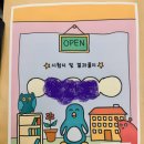 할할당어학원 이미지