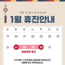 참시원정형외과의원 이미지