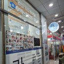 구월2동 | 라미뷰티&amp;네일 구월동네일샵 추천