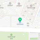 도남점 기아오토큐 이미지