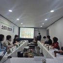제3주차 강의 (ESG경영) 이미지