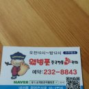 중국전통발케어 이미지