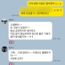 전북외국어고등학교 | 다들 제가 물에 뜨는 법을 배울 수 있길 기도해주세요