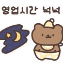 수성동주민자치센터 이미지