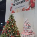안동다정푸르지오공인중개사사무소 | 김해삼계푸르지오센트럴파크모델하우스임장후기