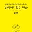 873010 이미지