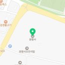 분황로(북) 네이버블로그
