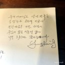 토종한우농장 네이버블로그