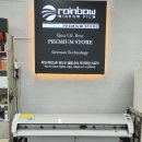 베스트카용품 이미지