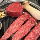 미소푸줏간 이미지