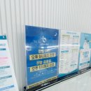 본투비내과의원 이미지