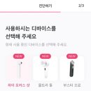 포커스하이 이미지
