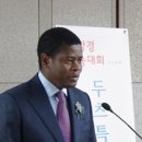 탄허기념박물관 이미지