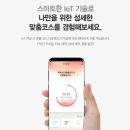 트리플 PC카페 이미지