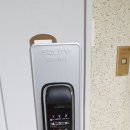 행복열쇠도장 이미지