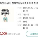 구로여성인력개발센터 이미지