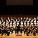 국립합창단의 흥겨운 합창여행 이미지