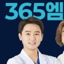 장유하나치과의원 이미지