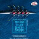 피자알볼로직영점 이미지