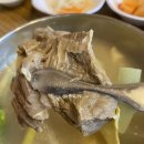 함남면옥 이미지