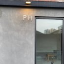 퍼머넌트 해비탯 permanent habitat